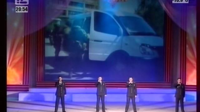 вокальная группа 