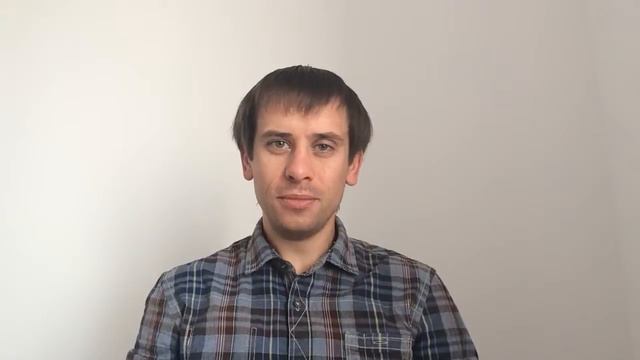 Коммерческое предложение смотреть онлайн