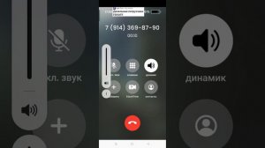 звоним лапшееду на номер 666🍝