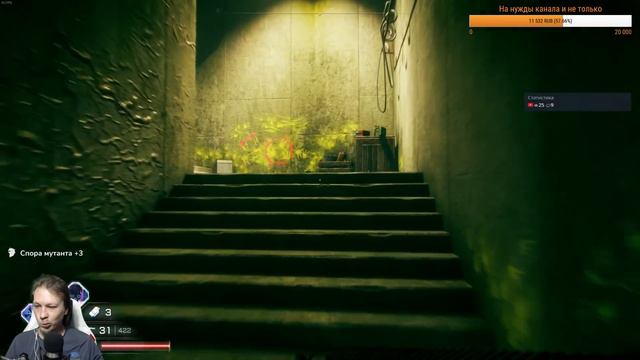 RAGE 2 Прохождение. Не много безумия? и Сюжета? #Стрим смотреть онлайн