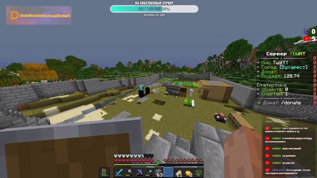 РУМЫНИЯ, ДА ЗДРАВСТВУЙ РУМЫНИЯЯЯ (Мы ушли от АНГЛИИ) IP: politjoin.gomc.fun смотреть онлайн