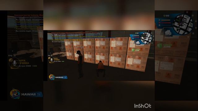 Online RP путь бомжа часть 1 мае цель дабить 3го уровня✌️ смотреть онлайн