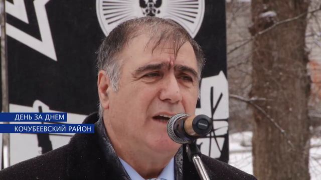 Памяти воинов-интернационалистов смотреть онлайн