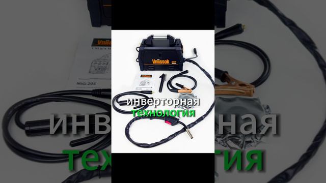 Сварочный полуавтомат Vniissok MIG-205 5 в 1 смотреть онлайн