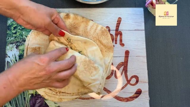 Конвертики из Лаваша | Готовим Дома Быстро И Просто смотреть онлайн