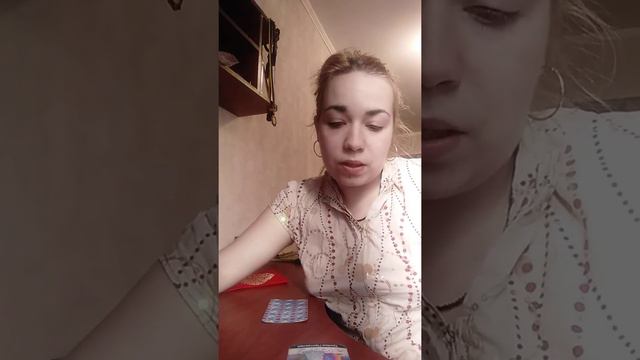 Главное событие июля 2020 смотреть онлайн