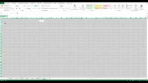 Как расчертить координатную сетку в программе Excel