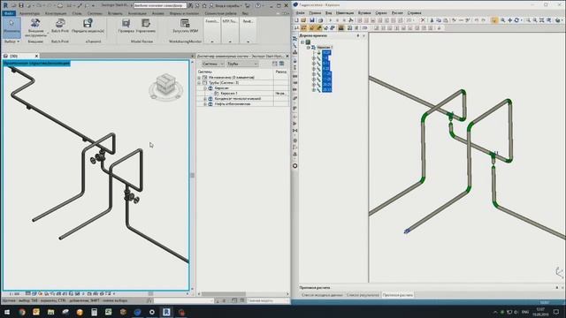 Интеграция REVIT и расчетных программ НТП Трубопровод смотреть онлайн