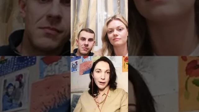 Стадии отношений в браке [16.04] | Прямой эфир с психологом смотреть онлайн