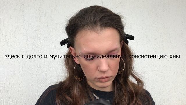 КОСМЕТИКА ДЛЯ БРОВЕЙ LOVELY | КАК ПОКРАСИТЬ БРОВИ ДОМА смотреть онлайн