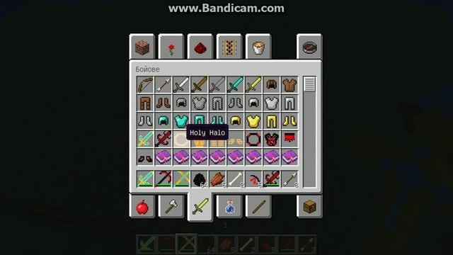 Мод на броню и оружея демонов и ангелов в Minecraft смотреть онлайн