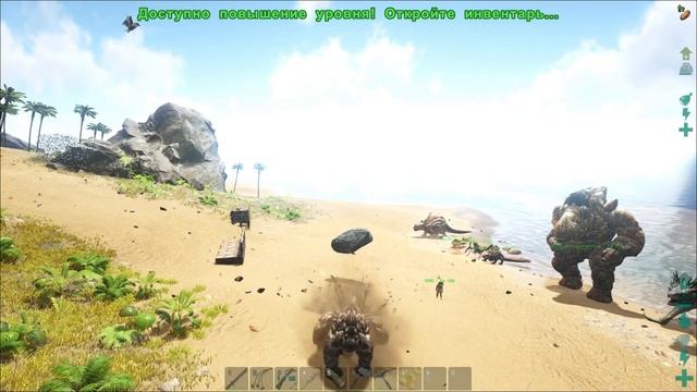 ARK: Survival Evolved - Новые дино на старой карте! смотреть онлайн