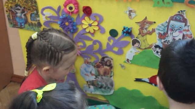 Поляна Сказок смотреть онлайн