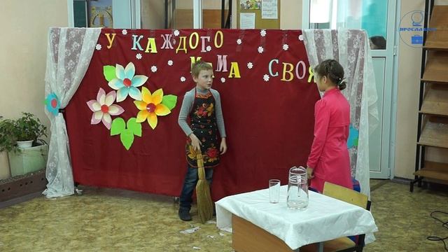 День матери смотреть онлайн
