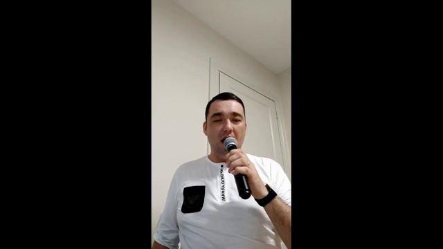 Чайф Ой еоо Ой еоо Мой кавер на песню группы "Чайф" смотреть онлайн