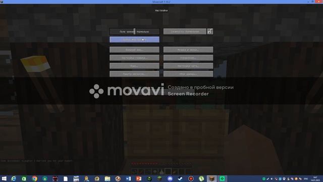 Семья в майнкрафт #1 смотреть онлайн