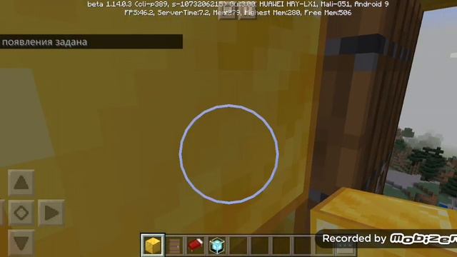 Игра в майн смотреть онлайн