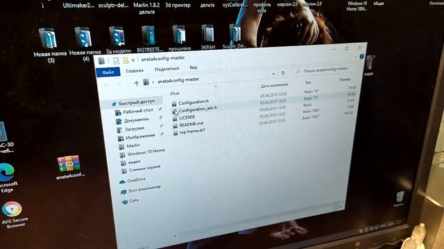 дельта принтер - фиаско но не конец смотреть онлайн