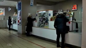 График работы отделений Почты России в новогодние праздники