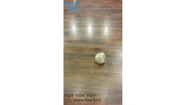 Игрушки для детей-Робот BB-8. смотреть онлайн