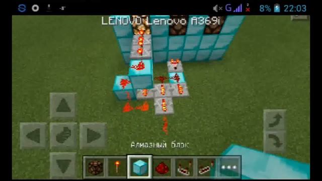 Механизмы в Minecraft PE 0.14.0 #17 Замок из котла смотреть онлайн