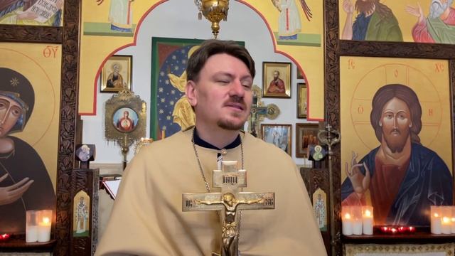 ПРОЩЕНОЕ ВОСКРЕСЕНЬЕ | ПРОПОВЕДЬ | SERMON | QUINQUAGESIMA