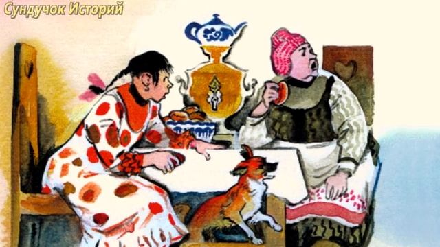 Морозко | Сказки на ночь | Аудиосказки для детей | Сказки с картинками | Сказки для детей смотреть онлайн