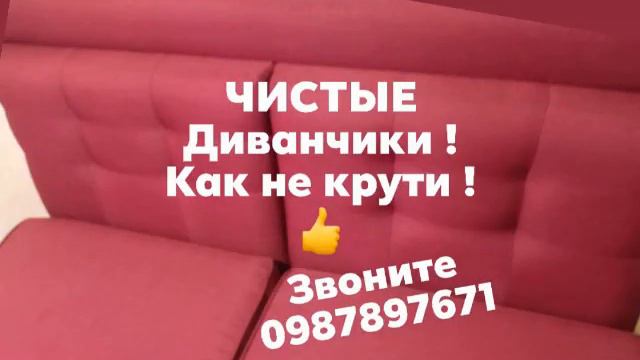 Видио работы Best-Servis ❤️ смотреть онлайн