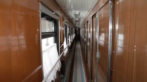 Купе || Купейный вагон