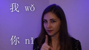 ЧТО ГУГЛЯТ ПРО КИТАЙСКИЙ ЯЗЫК? Как будет серая птица на китайском ?