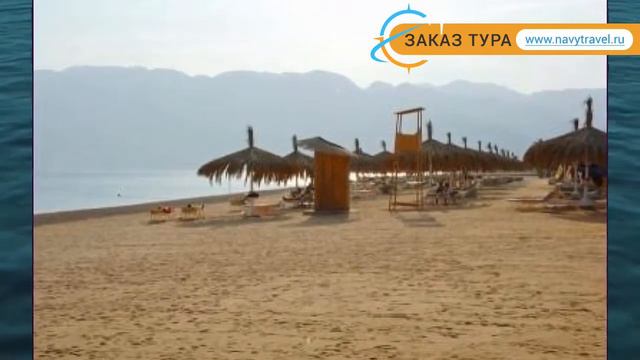 CORAL RESORT NUWEIBA (старое название HILTON NUWEIBA CORAL RESORT) 4* обзор смотреть онлайн