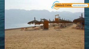CORAL RESORT NUWEIBA (старое название HILTON NUWEIBA CORAL RESORT) 4* обзор