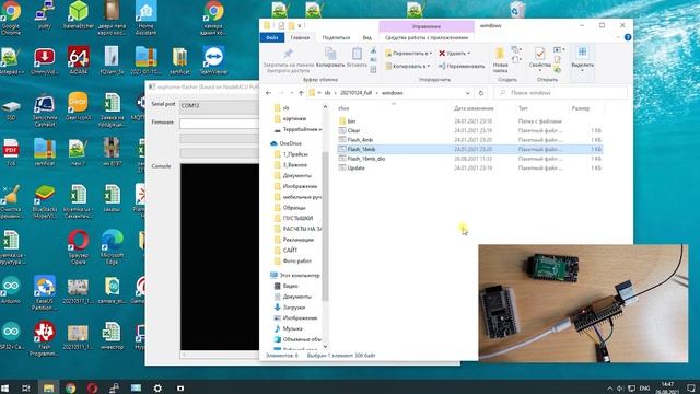 Апгрейд до 16 Мбайт SLS Zigbee шлюза на минималках на сс2652р. Замена ESP32-WROOM на ESP32-WROOVER. смотреть онлайн