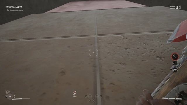 Как легко бесконечно прыгать в Atomic Heart смотреть онлайн