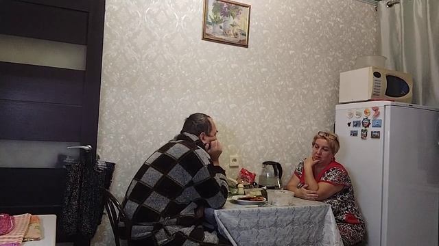 ,, Скоротали вечерок,,