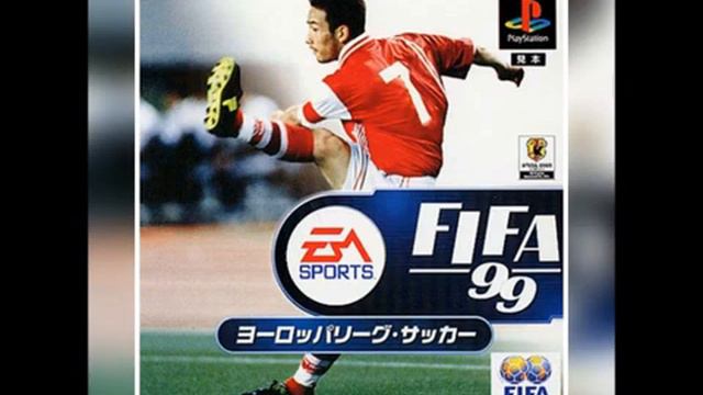 FIFA 99: DYLAN RHYMES - NAKED AND ASHAMED