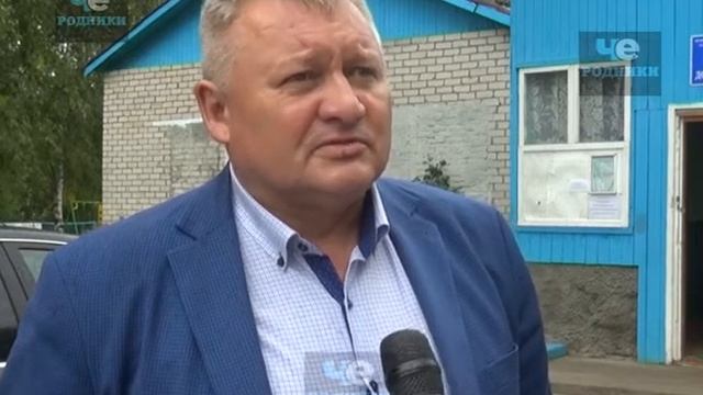 Семинар по использованию средств химпрополки. смотреть онлайн