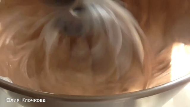 Самый простой, шоколадный крем - суфле для торта. Белковый шоколадный крем. смотреть онлайн