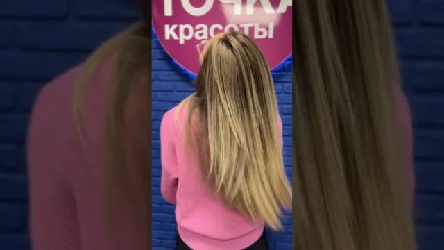 AirTouch корней и тонирование. #hairstyle #beauty #airtouch #окрашивание#москва#парикмахер#стрижка смотреть онлайн