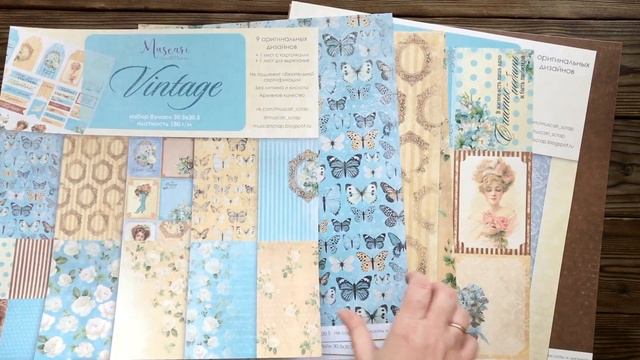 Скрапбукинг / Обзор материалов Мускари / Дизайнерская посылка