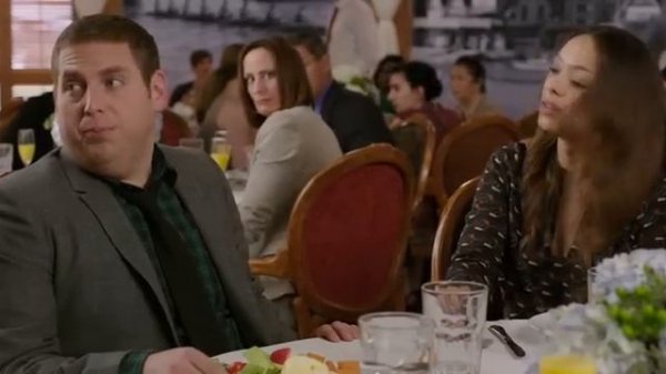 Мачо и ботан 2 1080