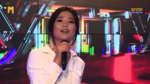 ЫРДЫ УКСАҢЫЗ БУЛ КЫЗДЫ СҮЙҮП КАЛАСЫЗ// НУРМИРА АСАНОВА