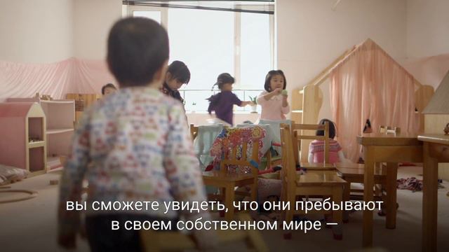 Как малыши познают мир через игру | ЮНИСЕФ смотреть онлайн
