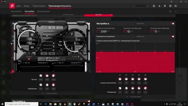 В чём проблемы RX 5700xt и как их решить?
