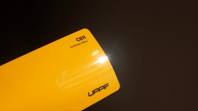 UPPF C611 Sunflower Yellow смотреть онлайн