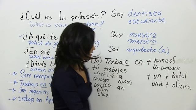Learn how to talk about your job in Spanish смотреть онлайн