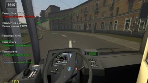 Trolleybus FS. Троллейбус Тролза 5265 Мегаполис маршрут 6 карта Сурск