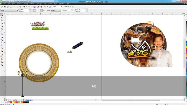 Eid ul Adha 2022 DP Flex Design CDR FREE in CorelDRAW смотреть онлайн