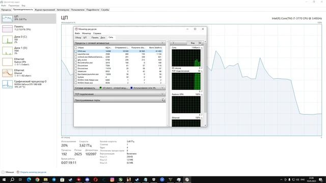 Как КИКНУТЬ ВСЕХ В СЕСИИ ГТА 5 ОНЛАЙН, ОЧИСТИЛ СЕССИЮ В GTA V Online смотреть онлайн