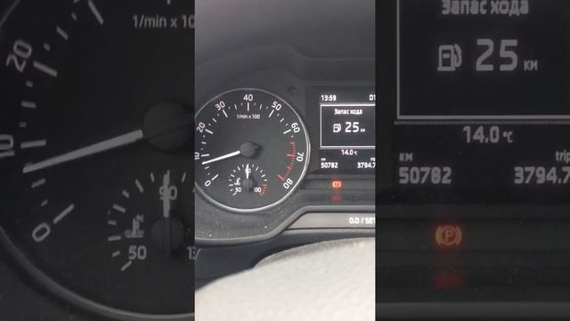 Неисправность сцепления Skoda Octavia a7 dsg 7 смотреть онлайн